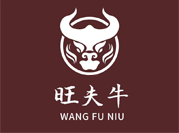 旺夫牛骨头汤